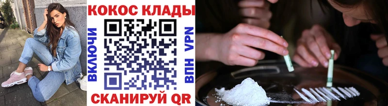 Наркошоп купить Амфетамин  Меф мяу мяу  Лсд 25  Гашиш  Героин  Северо-Курильск