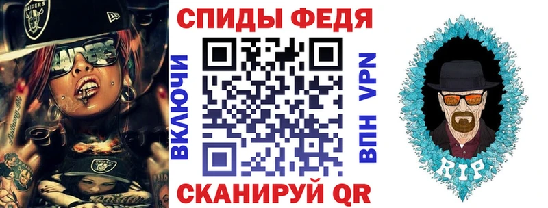 Купить где  Северо-Курильск  Амфетамин VHQ 