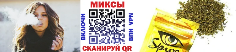 Бутират буратино  Купить закладки  Северо-Курильск 