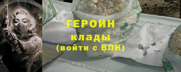 кокаин колумбия Вязники