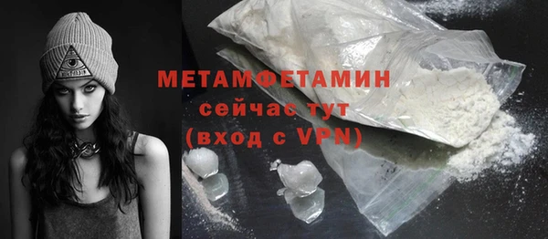 кокаин колумбия Вязники