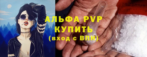 кокаин колумбия Вязники