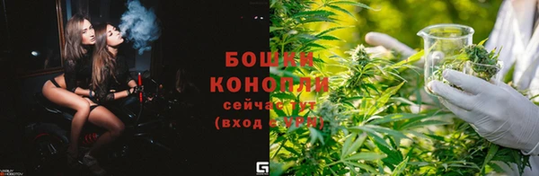 бутират Вяземский