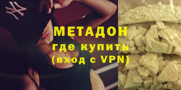 кокаин колумбия Вязники