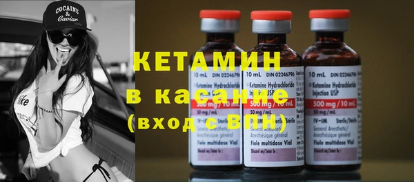 кокаин колумбия Вязники
