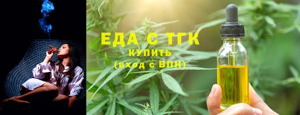 кокаин колумбия Вязники