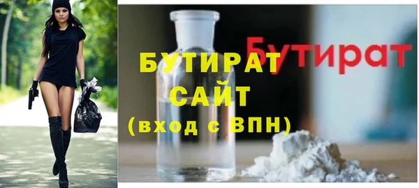 СК Горняк