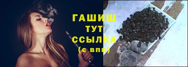 COCAINE Вязьма