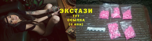 кокаин колумбия Вязники