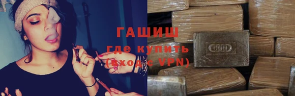 COCAINE Вязьма
