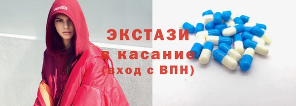 кокаин колумбия Вязники