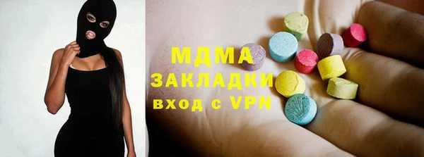 кокаин колумбия Вязники
