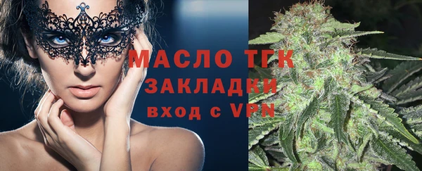 кокаин колумбия Вязники