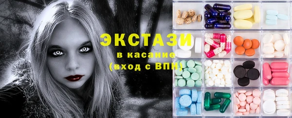 кокаин колумбия Вязники