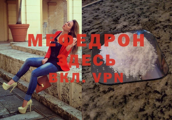 кокаин колумбия Вязники