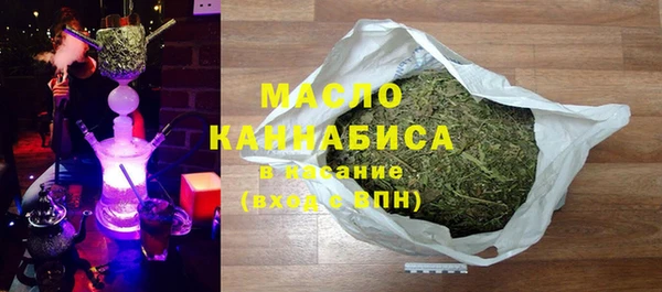 кокаин колумбия Вязники