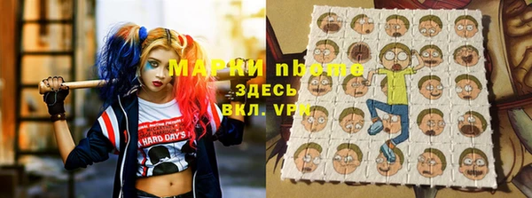 кокаин колумбия Вязники