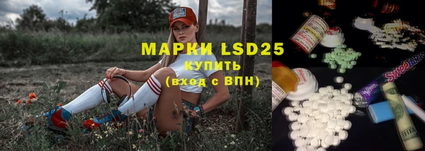 COCAINE Вязьма