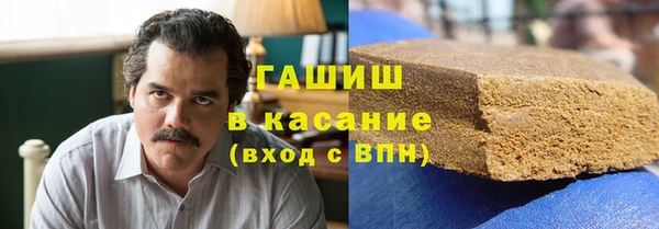 кокаин колумбия Вязники